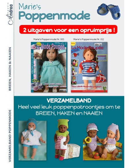 Duo Marie's Puppenmode  Nr. 03 + 12