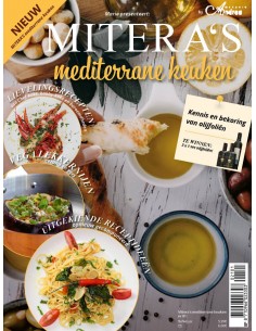 Mitera's mediterrane Küche Nr. 01 2