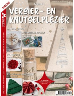 Plaisir d’offrir et bricolage de Marie n°01 2