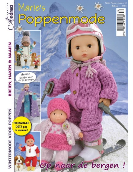 Marie's Doll Fashion n° 30 - Page de titre